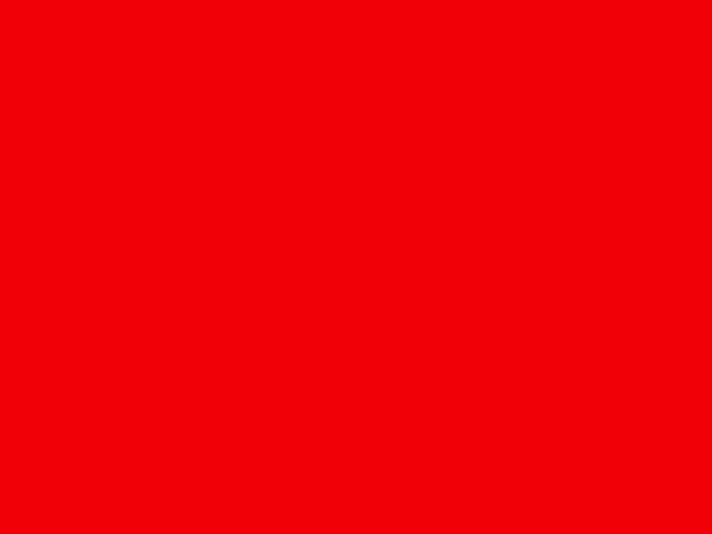 Maranello Red Paint Code Maranello Red Paint Code