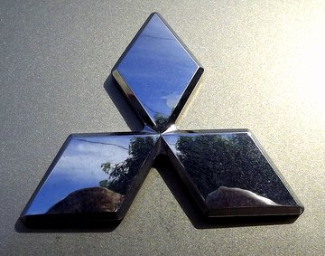 Touch up paint for 2026 Mitsubishi.
